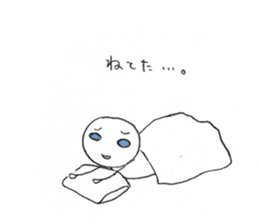 madamSHIRATAMA sticker #4917407