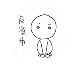 madamSHIRATAMA sticker #4917408