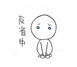 madamSHIRATAMA sticker #4917408