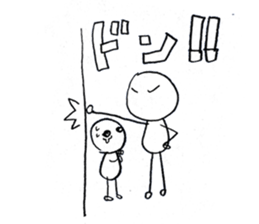 madamSHIRATAMA sticker #4917409