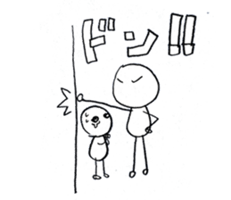 madamSHIRATAMA sticker #4917409