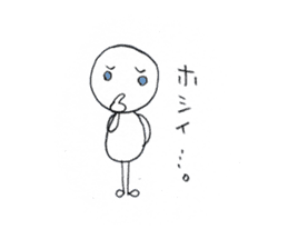 madamSHIRATAMA sticker #4917411