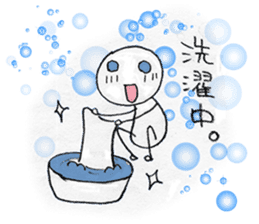 madamSHIRATAMA sticker #4917418