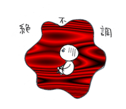 madamSHIRATAMA sticker #4917419