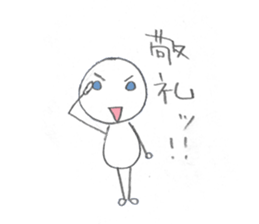 madamSHIRATAMA sticker #4917420