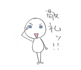 madamSHIRATAMA sticker #4917420