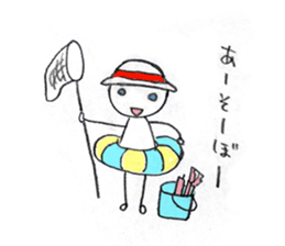 madamSHIRATAMA sticker #4917421