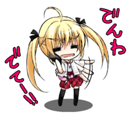 "The Fruit of Grisaia" SD sticker sticker #4917424