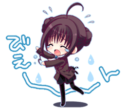 "The Fruit of Grisaia" SD sticker sticker #4917425