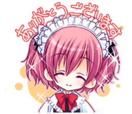 "The Fruit of Grisaia" SD sticker sticker #4917430