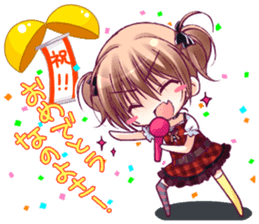 "The Fruit of Grisaia" SD sticker sticker #4917431