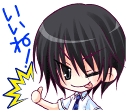 "The Fruit of Grisaia" SD sticker sticker #4917434