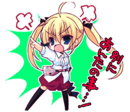 "The Fruit of Grisaia" SD sticker sticker #4917439