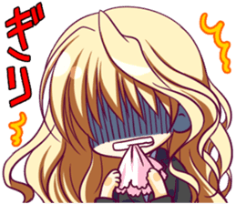 "The Fruit of Grisaia" SD sticker sticker #4917446