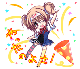 "The Fruit of Grisaia" SD sticker sticker #4917448