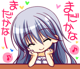 "The Fruit of Grisaia" SD sticker sticker #4917454