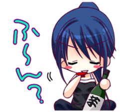 "The Fruit of Grisaia" SD sticker sticker #4917457