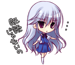 "The Fruit of Grisaia" SD sticker sticker #4917458