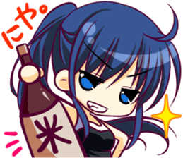 "The Fruit of Grisaia" SD sticker sticker #4917460