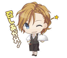 Gakuen Heaven2 sticker #4917466