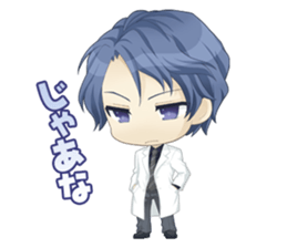 Gakuen Heaven2 sticker #4917471