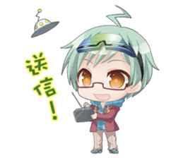 Gakuen Heaven2 sticker #4917473