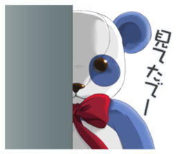 Gakuen Heaven2 sticker #4917501