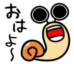 Nickey&Yasu sticker #4917582