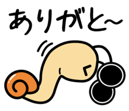 Nickey&Yasu sticker #4917594