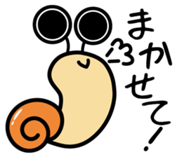 Nickey&Yasu sticker #4917596