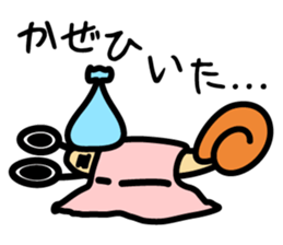 Nickey&Yasu sticker #4917615