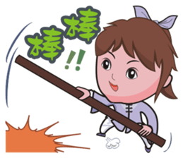 Taichi Girl sticker #4917626