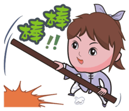 Taichi Girl sticker #4917626