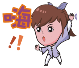 Taichi Girl sticker #4917627
