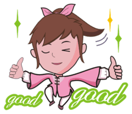 Taichi Girl sticker #4917628
