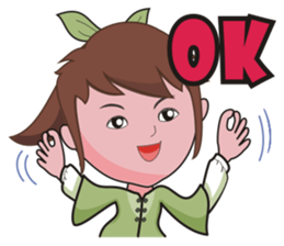 Taichi Girl sticker #4917629