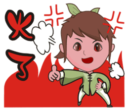 Taichi Girl sticker #4917634