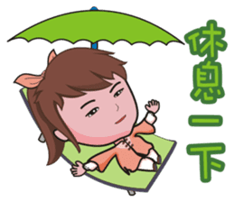 Taichi Girl sticker #4917640