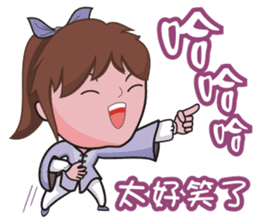 Taichi Girl sticker #4917642