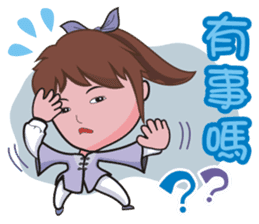 Taichi Girl sticker #4917651