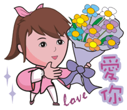 Taichi Girl sticker #4917655