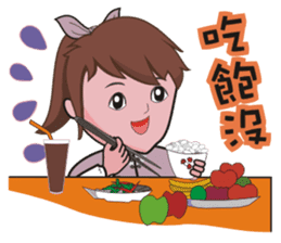 Taichi Girl sticker #4917656