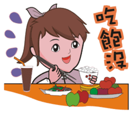 Taichi Girl sticker #4917656