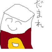 Seasoning sticker #4917717