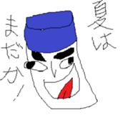 Seasoning sticker #4917718