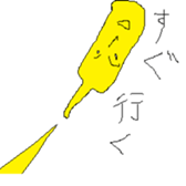 Seasoning sticker #4917724