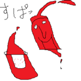 Seasoning sticker #4917725