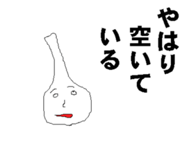 Seasoning sticker #4917726