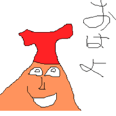 Seasoning sticker #4917731