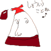 Seasoning sticker #4917733